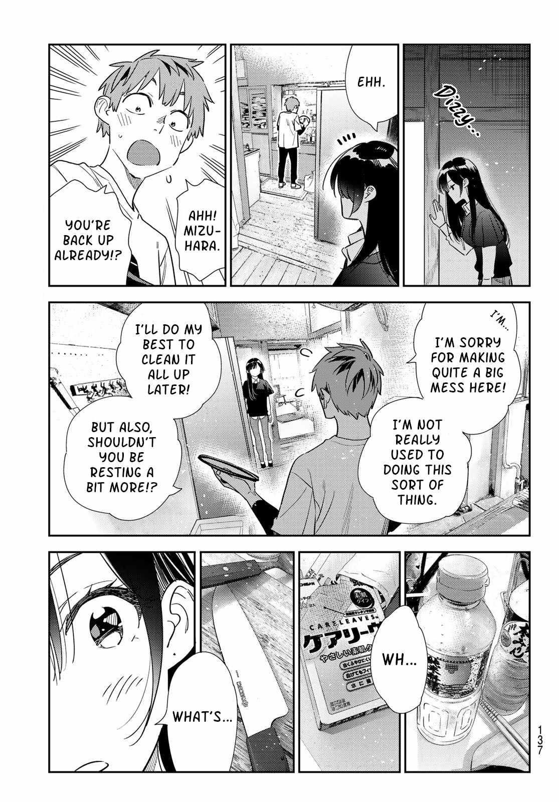 Kanojo, Okarishimasu Chapter 304 page 15 - Chapter 304: The Girlfriend and 'That Time' (Part 1)