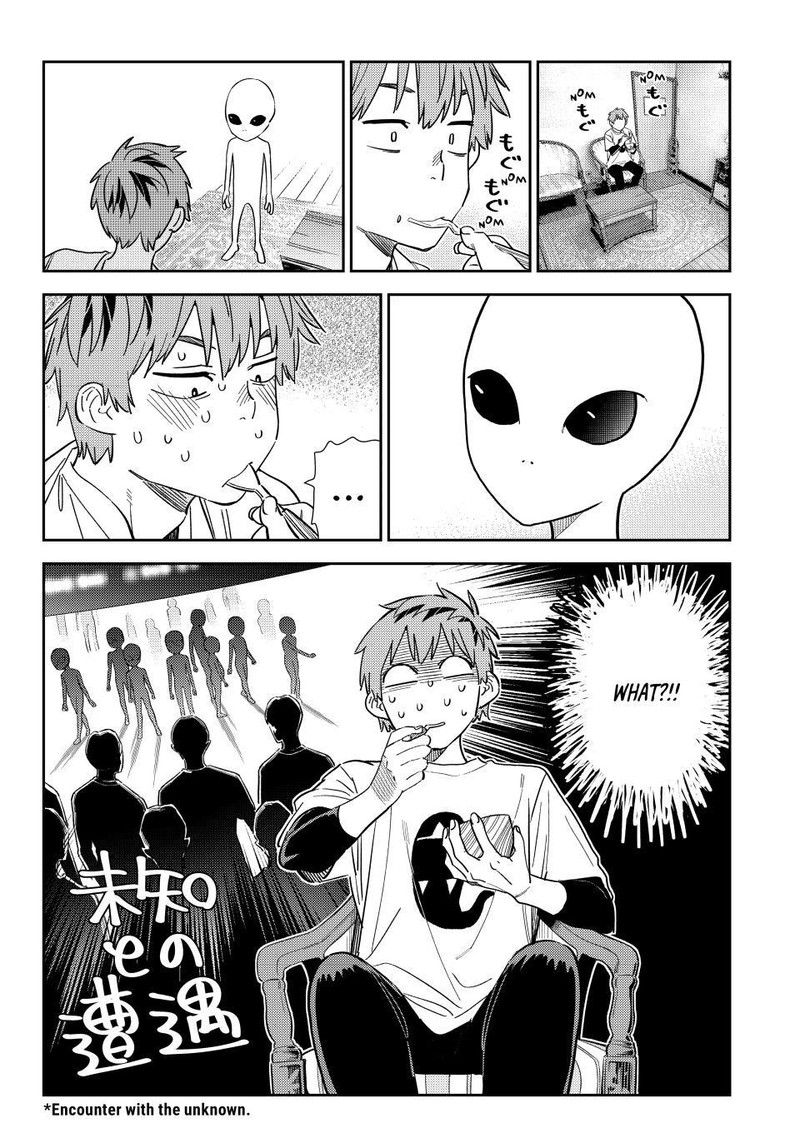 Kanojo, Okarishimasu Chapter 305 page 5 - Chapter 305: The Girlfriend and 'That Time' (Part 2)