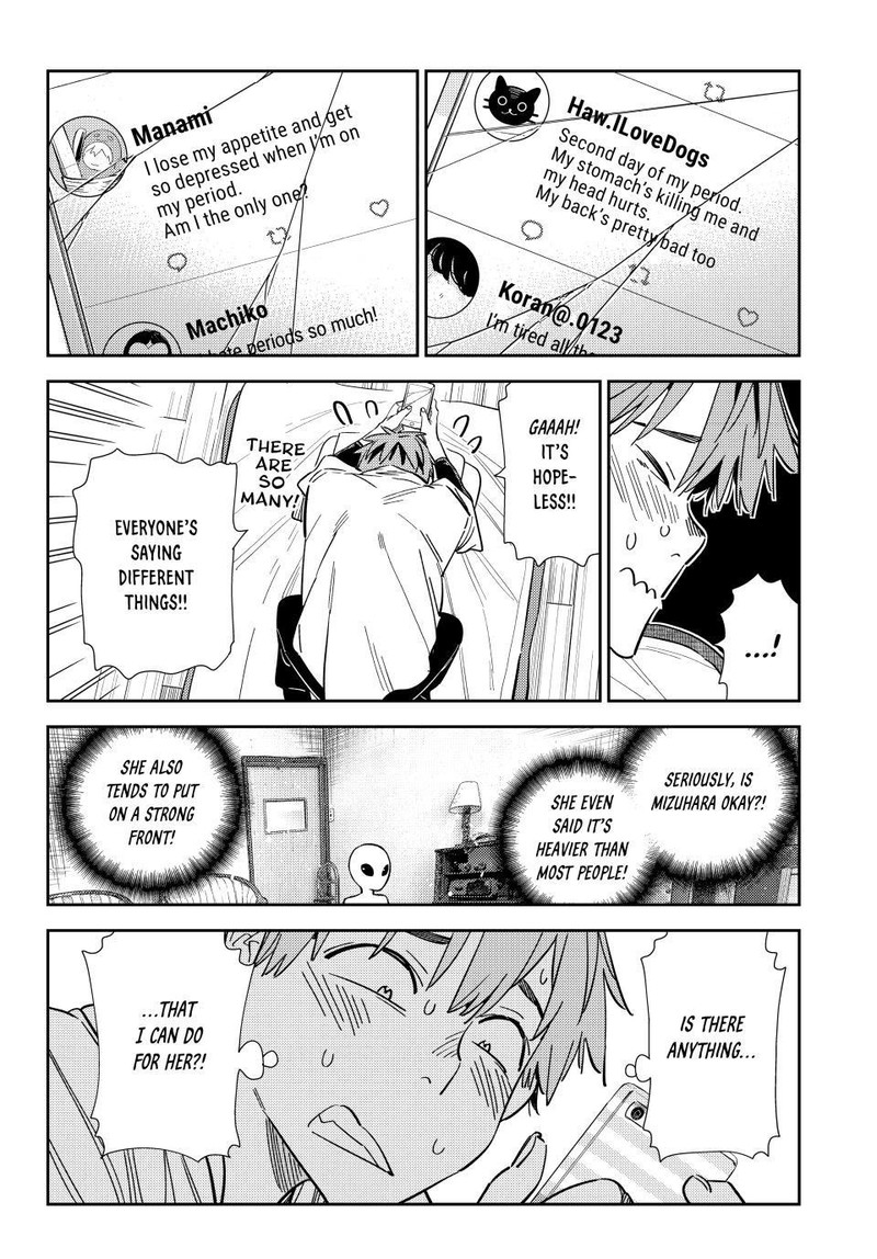 Kanojo, Okarishimasu Chapter 305 page 7 - Chapter 305: The Girlfriend and 'That Time' (Part 2)