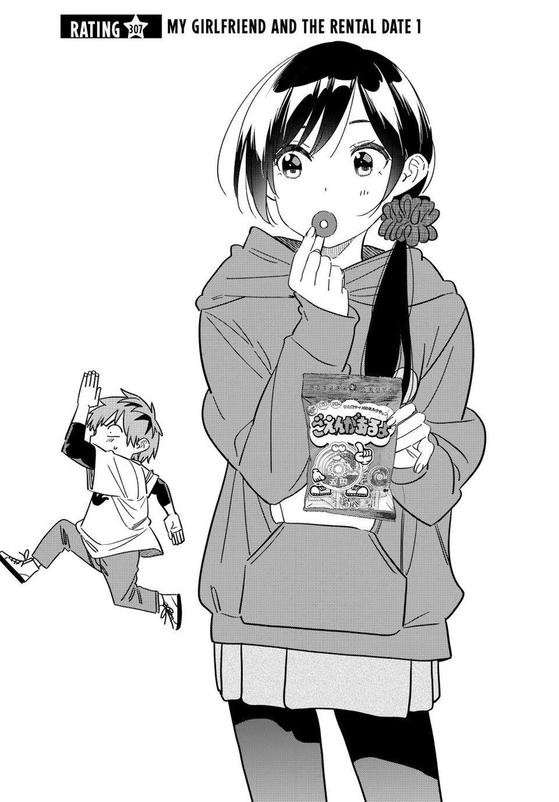Kanojo, Okarishimasu Chapter 307 page 2 - Chapter 307: The Girlfriend and Rental Date (Part 1)