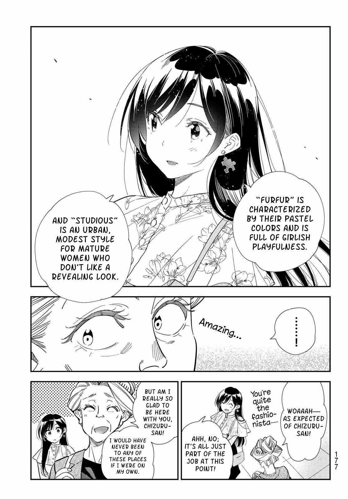 Kanojo, Okarishimasu Chapter 308 page 13 - Chapter 308: The Girlfriend and Rental Date (Part 2)
