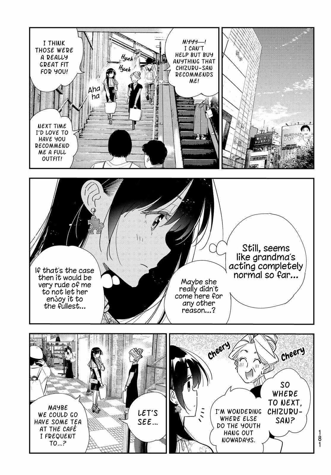 Kanojo, Okarishimasu Chapter 308 page 17 - Chapter 308: The Girlfriend and Rental Date (Part 2)
