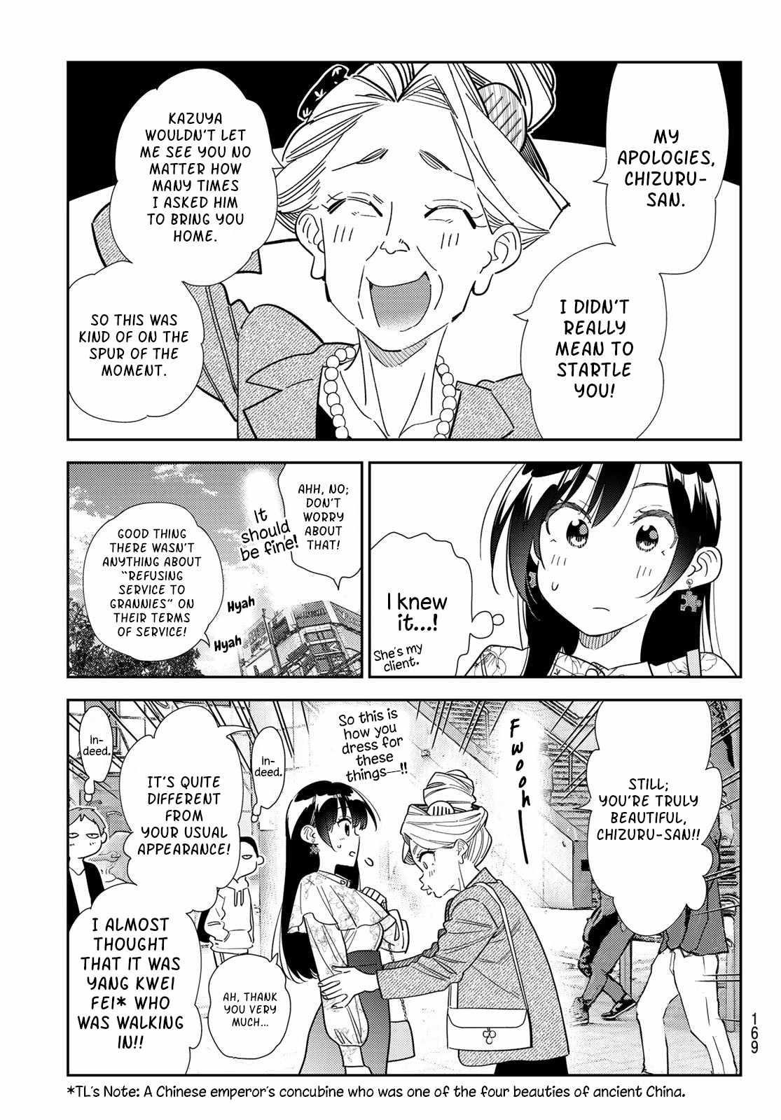 Kanojo, Okarishimasu Chapter 308 page 5 - Chapter 308: The Girlfriend and Rental Date (Part 2)