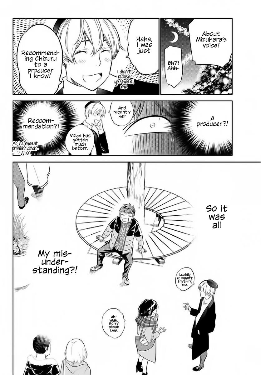 Kanojo, Okarishimasu Chapter 31 page 15 - Chapter 31: The Girlfriend and Christmas Part 3
