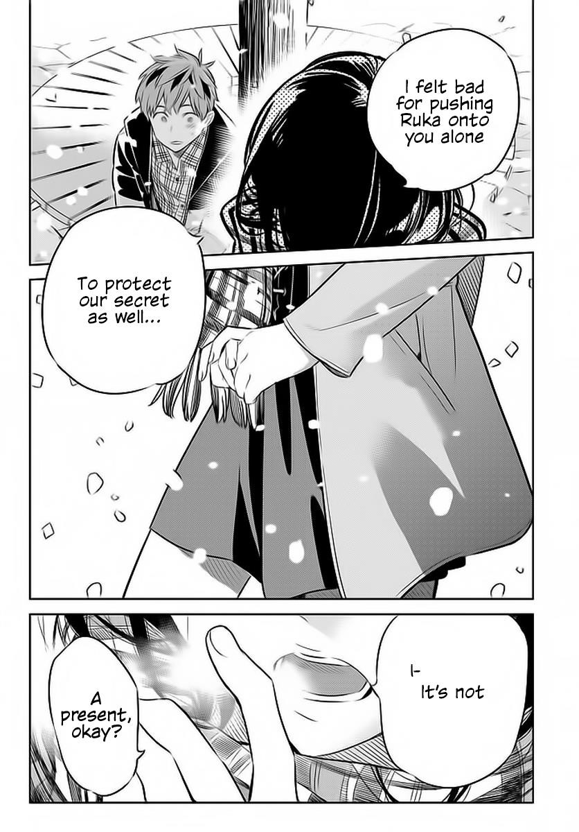 Kanojo, Okarishimasu Chapter 31 page 22 - Chapter 31: The Girlfriend and Christmas Part 3