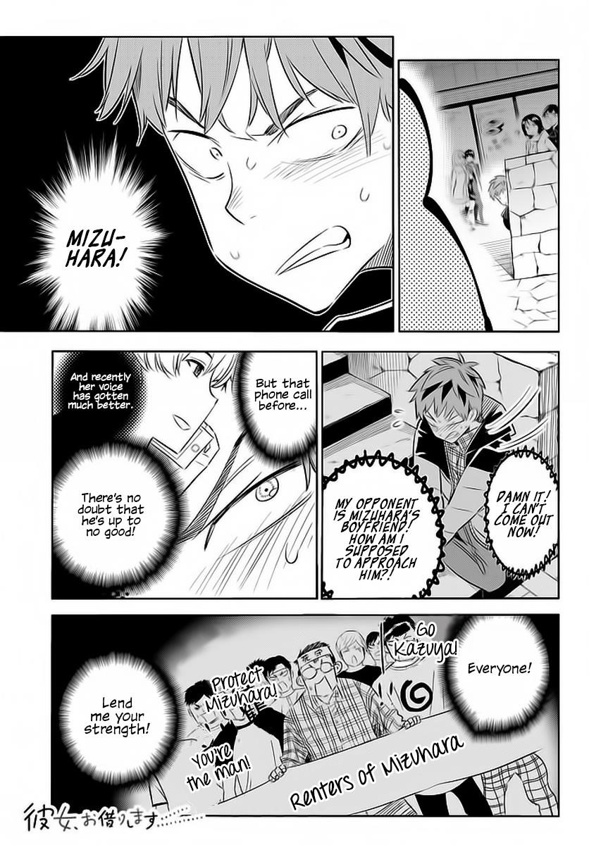 Kanojo, Okarishimasu Chapter 31 page 3 - Chapter 31: The Girlfriend and Christmas Part 3
