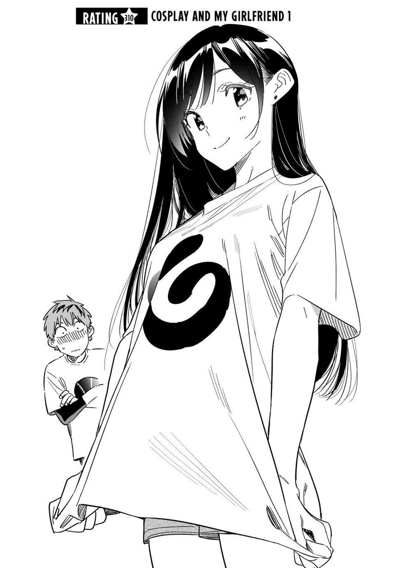 Kanojo, Okarishimasu Chapter 310 page 1 - Chapter 310: The Girlfriend and Cosplay (Part 1)