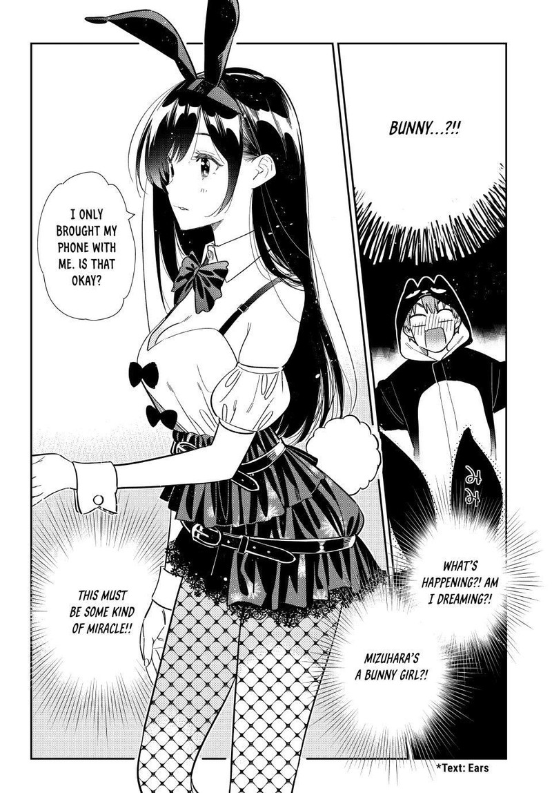 Kanojo, Okarishimasu Chapter 311 page 10 - Chapter 311: The Girlfriend and Cosplay (Part 2)