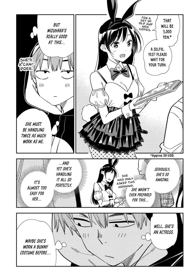 Kanojo, Okarishimasu Chapter 311 page 15 - Chapter 311: The Girlfriend and Cosplay (Part 2)