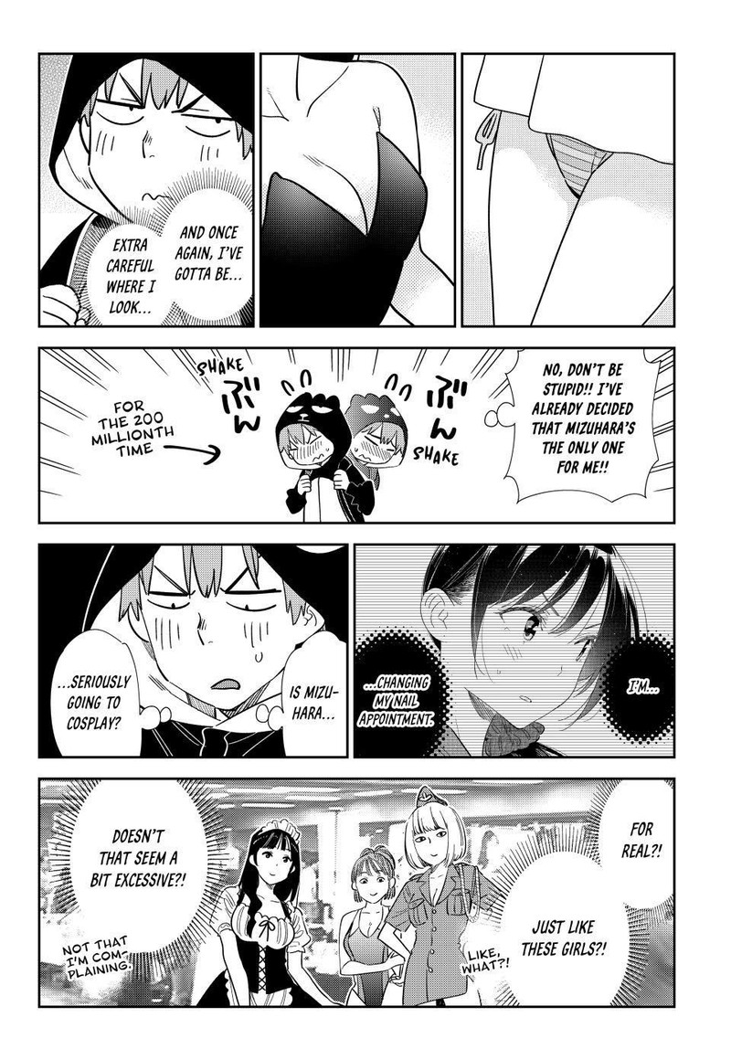 Kanojo, Okarishimasu Chapter 311 page 4 - Chapter 311: The Girlfriend and Cosplay (Part 2)