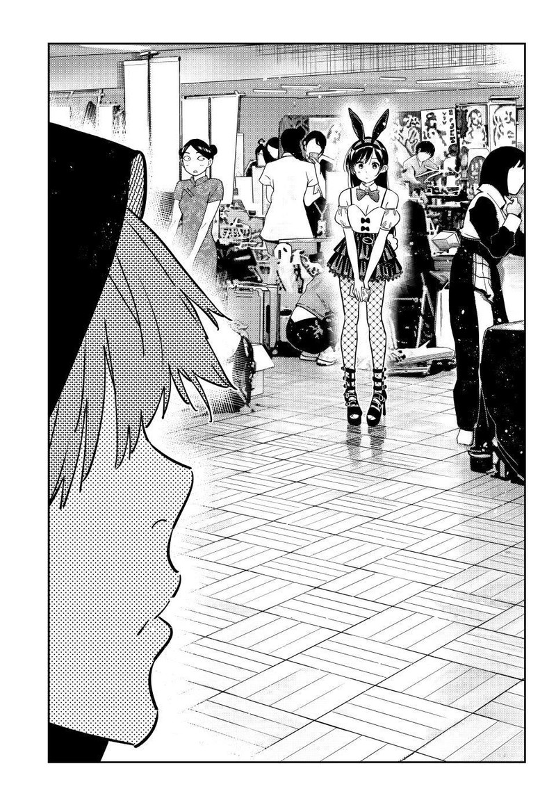 Kanojo, Okarishimasu Chapter 311 page 7 - Chapter 311: The Girlfriend and Cosplay (Part 2)