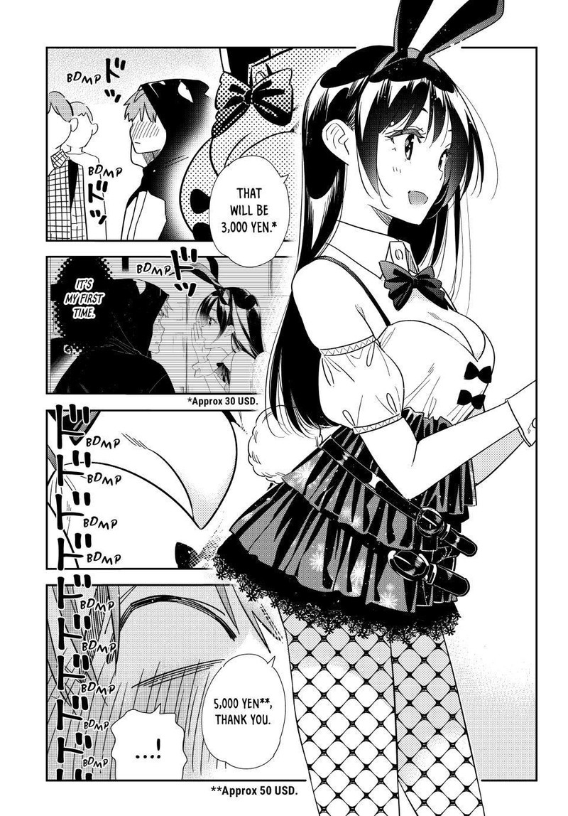 Kanojo, Okarishimasu Chapter 312 page 3 - Chapter 312: The Girlfriend and Cosplay (Part 3)