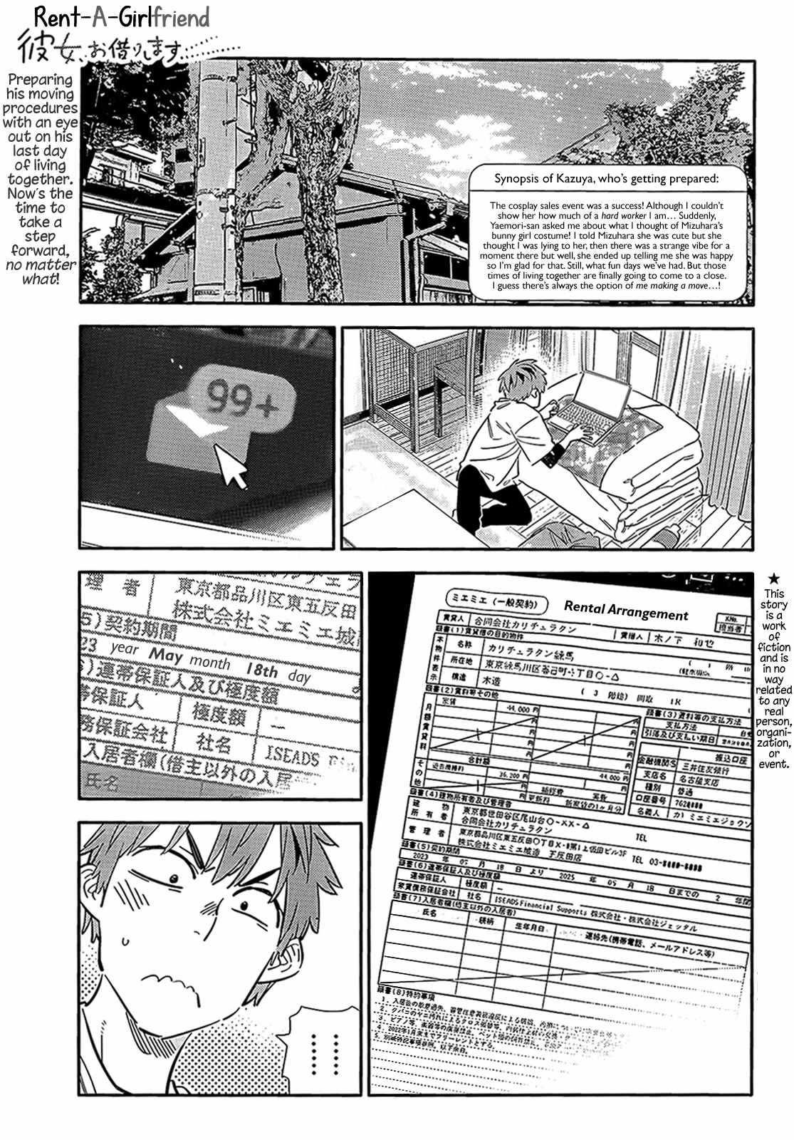 Kanojo, Okarishimasu Chapter 314 page 1 - Chapter 314: Asking Out The Girlfriend