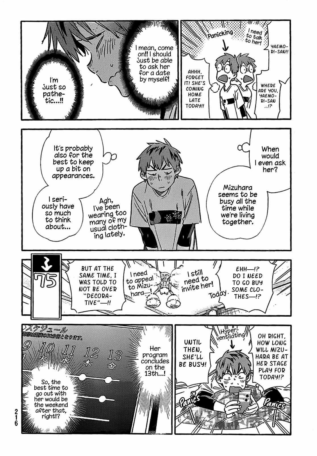 Kanojo, Okarishimasu Chapter 314 page 11 - Chapter 314: Asking Out The Girlfriend