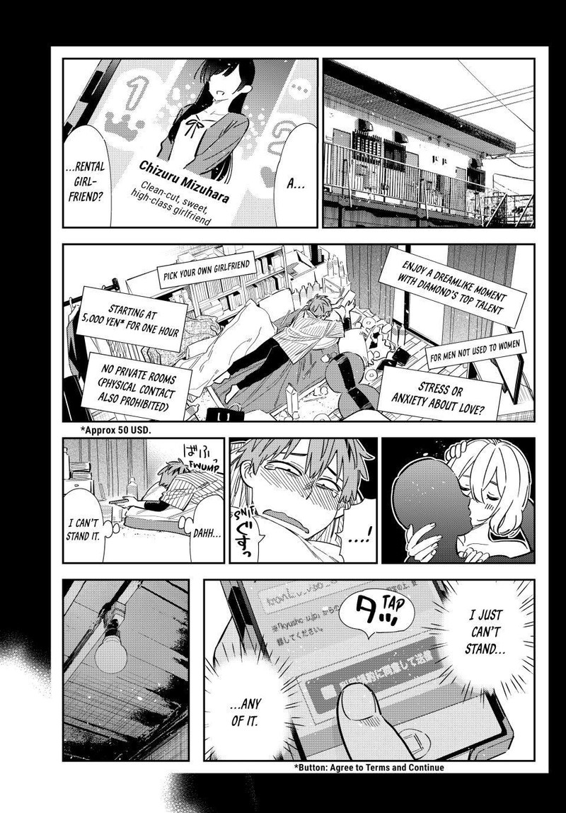 Kanojo, Okarishimasu Chapter 316 page 1 - Chapter 316: Asking Out The Girlfriend (Part 3)