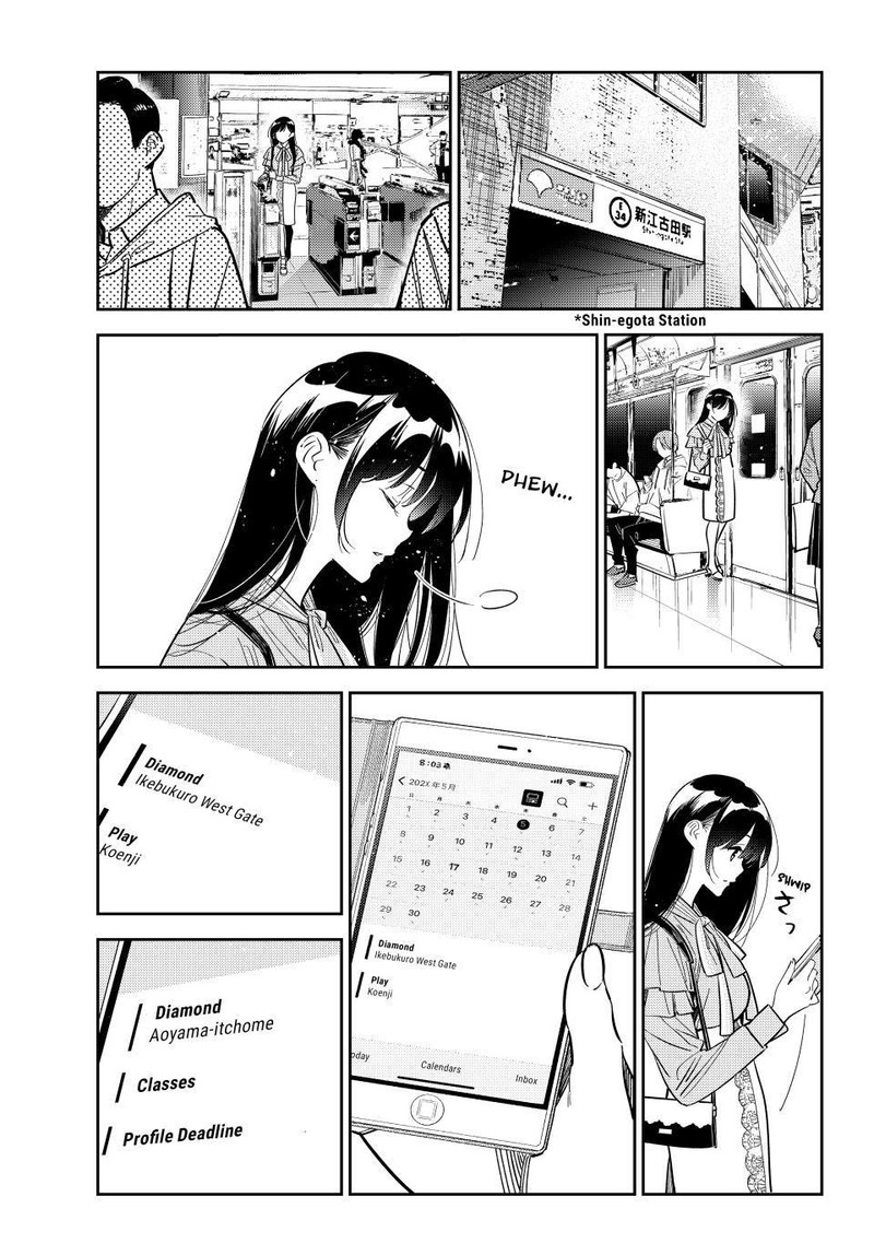 Kanojo, Okarishimasu Chapter 317 page 1 - Chapter 317: My Girlfriend and the Schedule