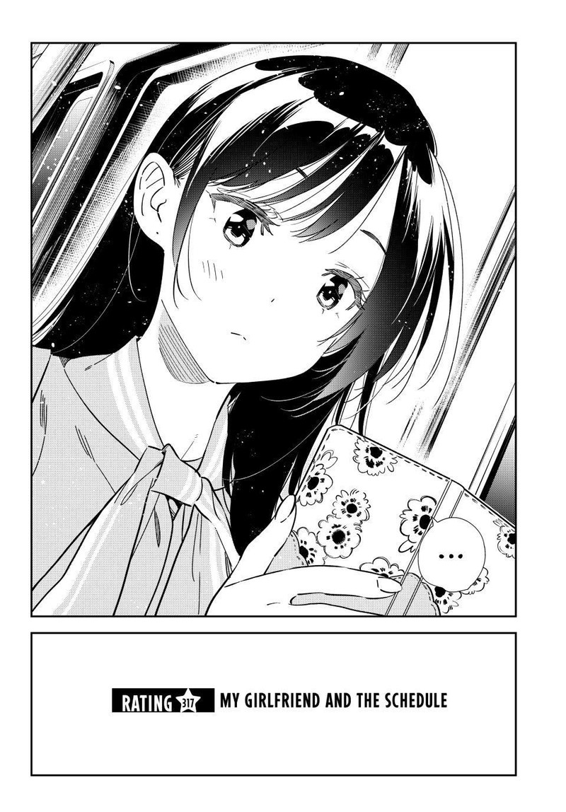 Kanojo, Okarishimasu Chapter 317 page 4 - Chapter 317: My Girlfriend and the Schedule