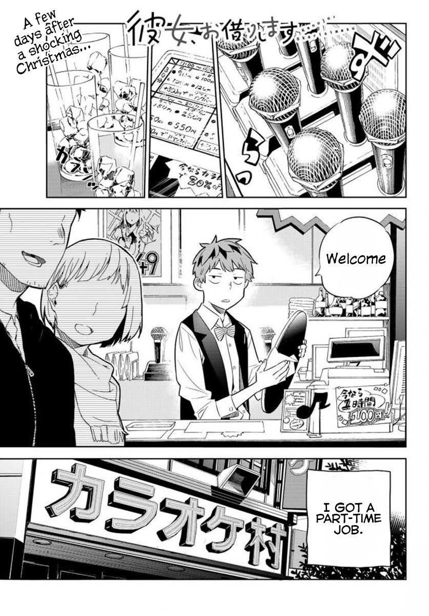 Kanojo, Okarishimasu Chapter 32 page 1 - Chapter 32: The Two Girlfriends Part 1