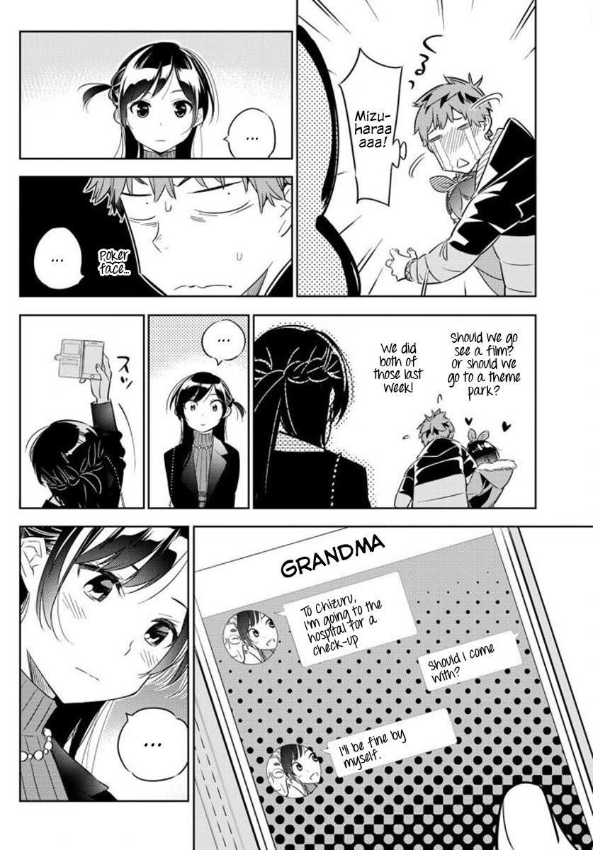 Kanojo, Okarishimasu Chapter 32 page 12 - Chapter 32: The Two Girlfriends Part 1