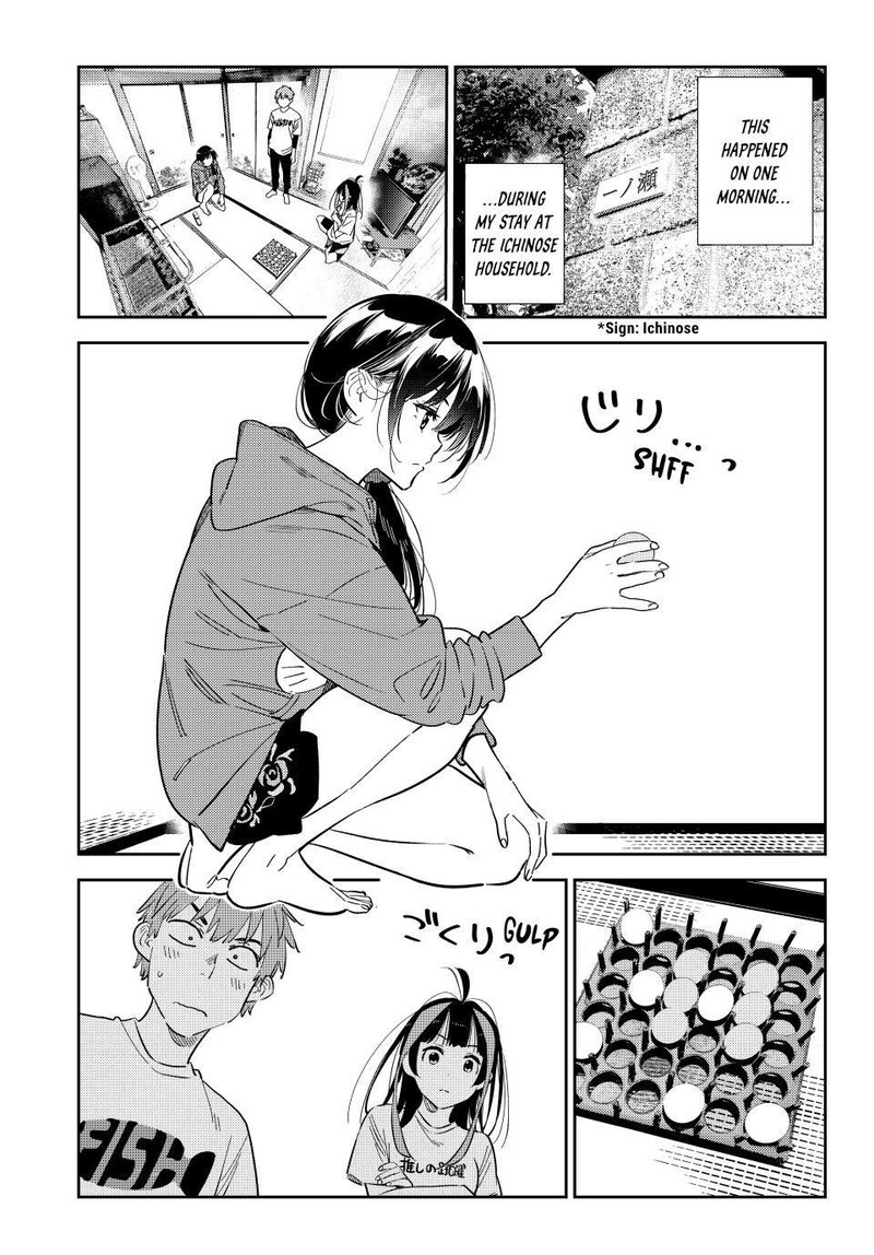 Kanojo, Okarishimasu Chapter 320 page 1 - Chapter 320: The Girlfriend and the Ball