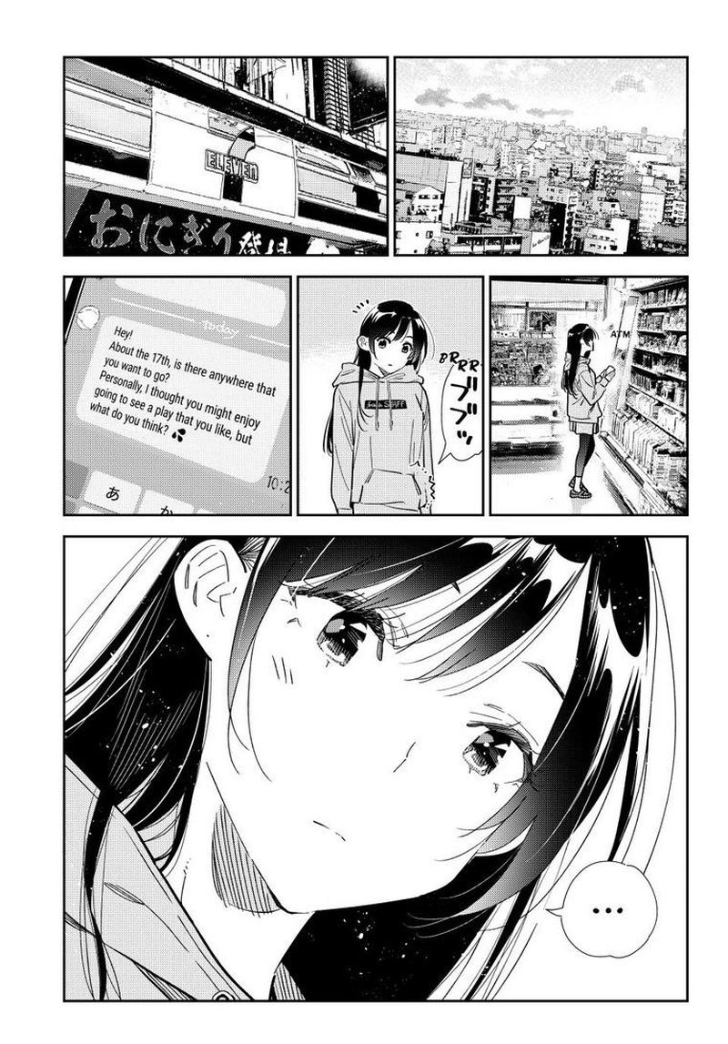 Kanojo, Okarishimasu Chapter 321 page 13 - Chapter 321: The Date and the Boyfriend