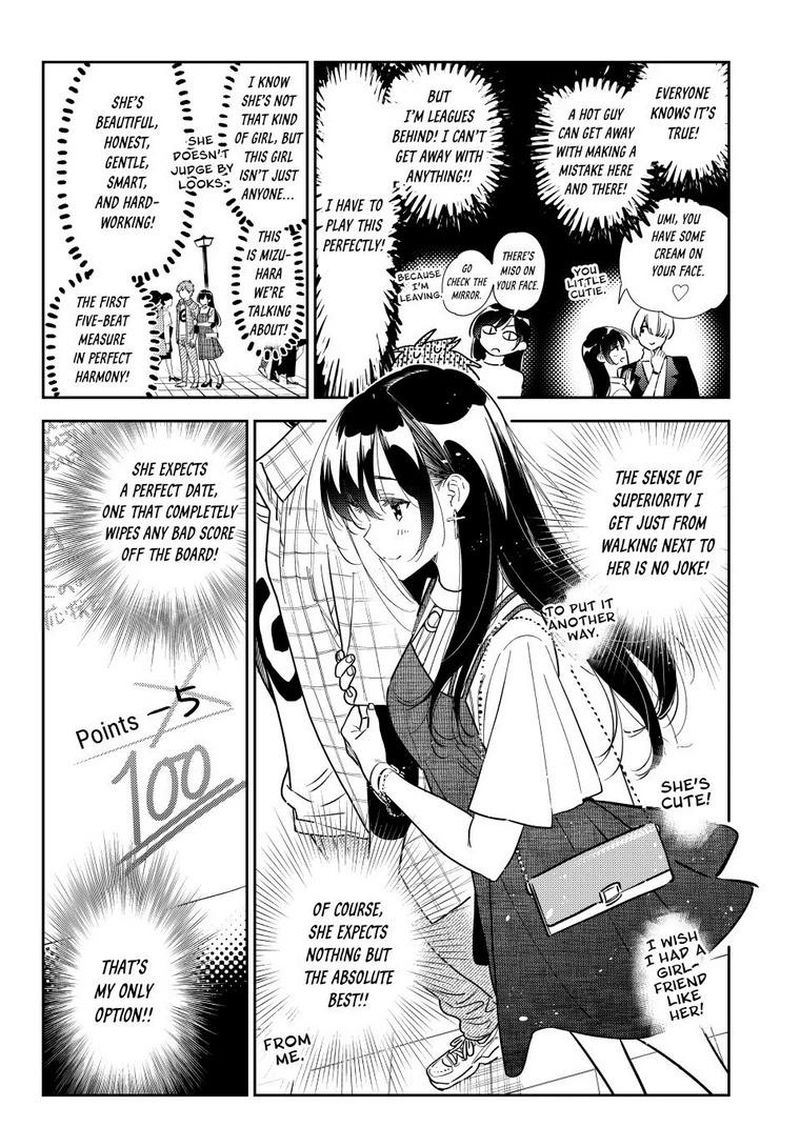 Kanojo, Okarishimasu Chapter 321 page 8 - Chapter 321: The Date and the Boyfriend