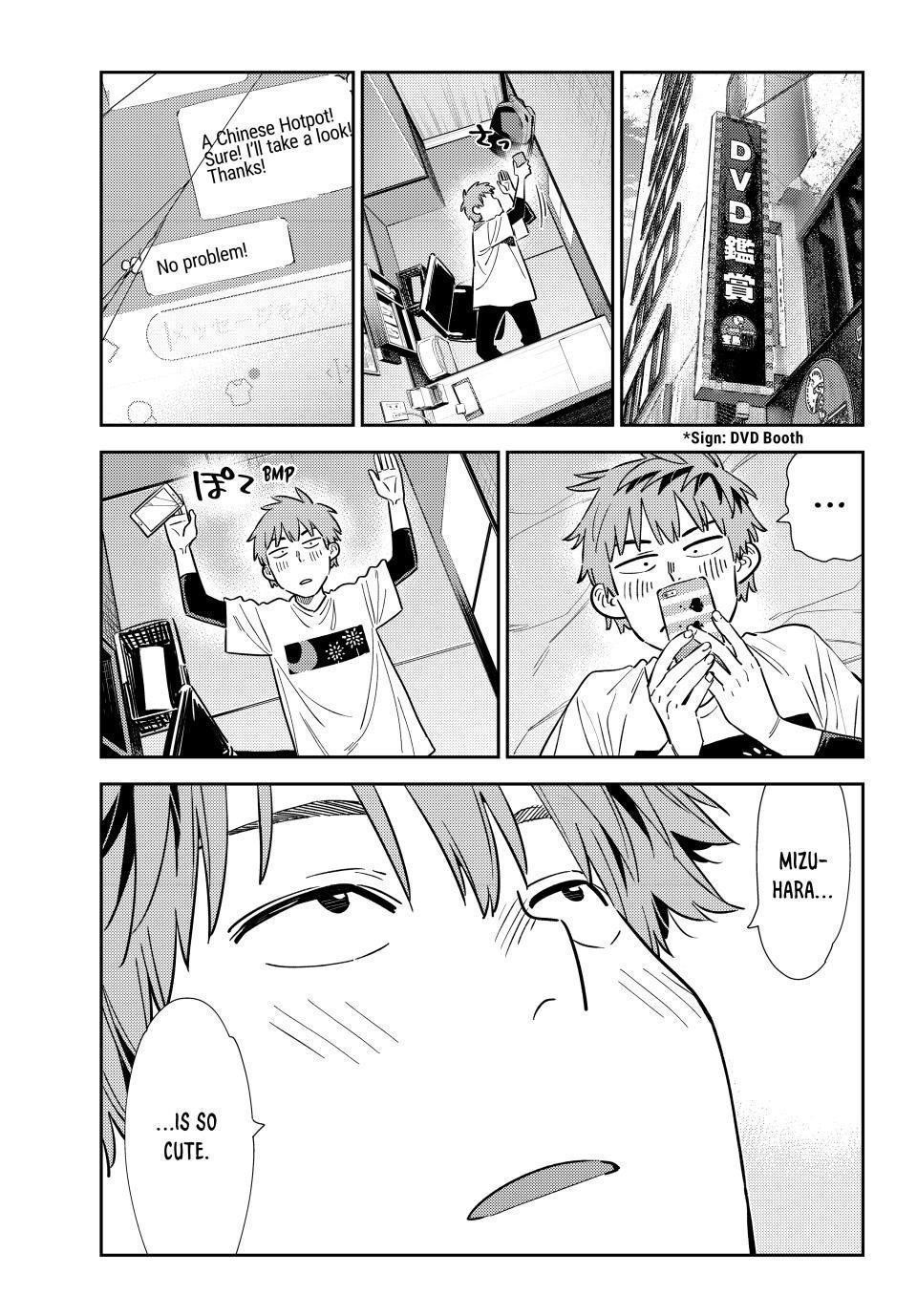 Kanojo, Okarishimasu Chapter 324 page 1 - Chapter 324: The Date and the Boyfriend (Part 4)