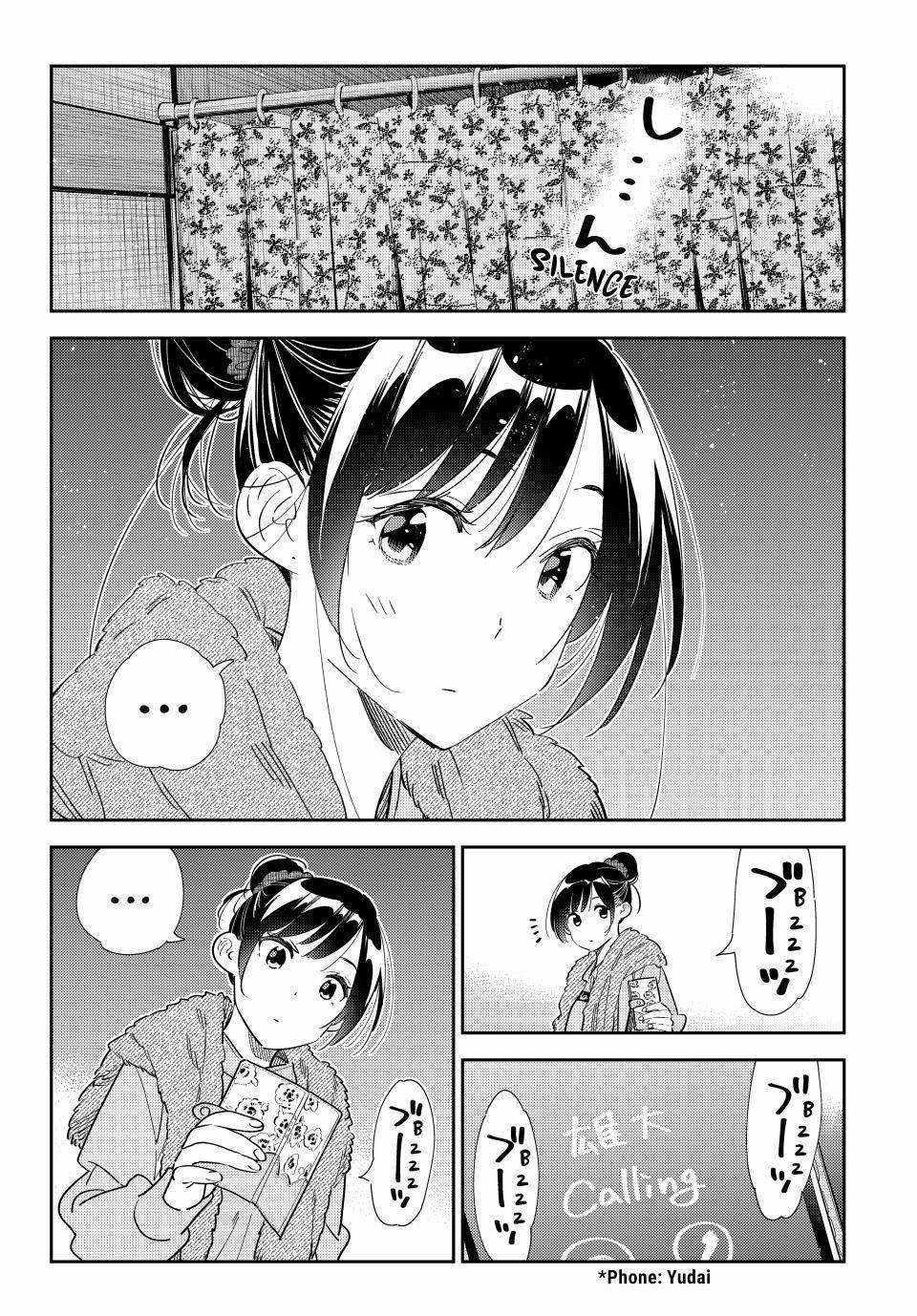 Kanojo, Okarishimasu Chapter 325 page 14 - Chapter 325: The Date and the Boyfriend (Part 5)