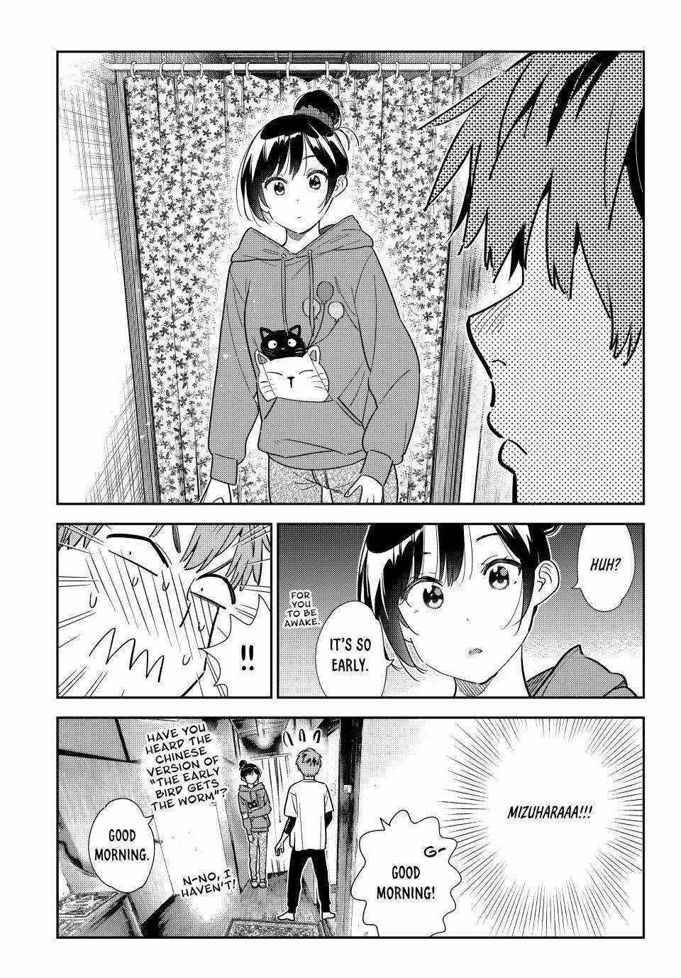 Kanojo, Okarishimasu Chapter 326 page 11 - Chapter 326: The Date and the Boyfriend (Part 6)