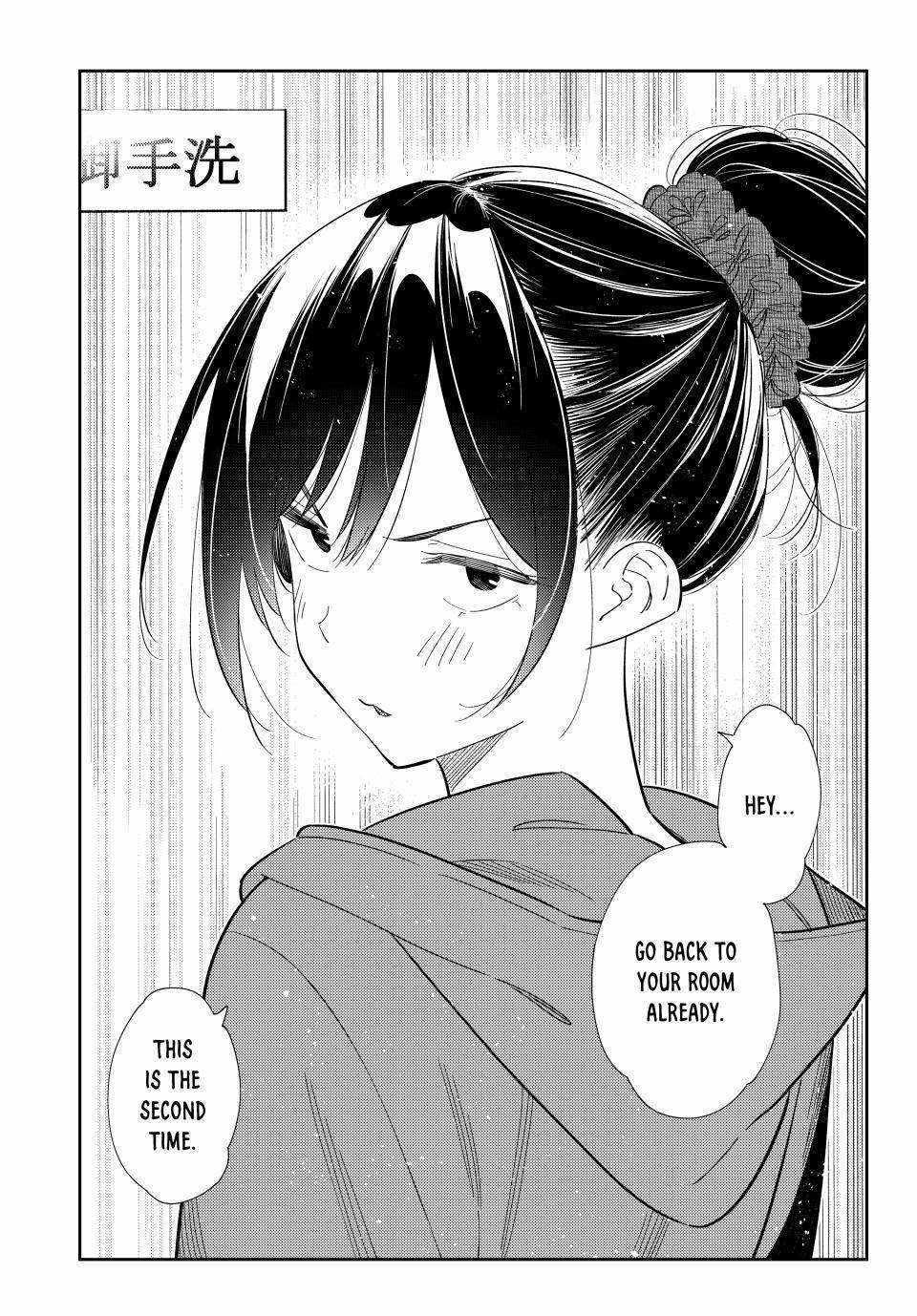 Kanojo, Okarishimasu Chapter 326 page 17 - Chapter 326: The Date and the Boyfriend (Part 6)