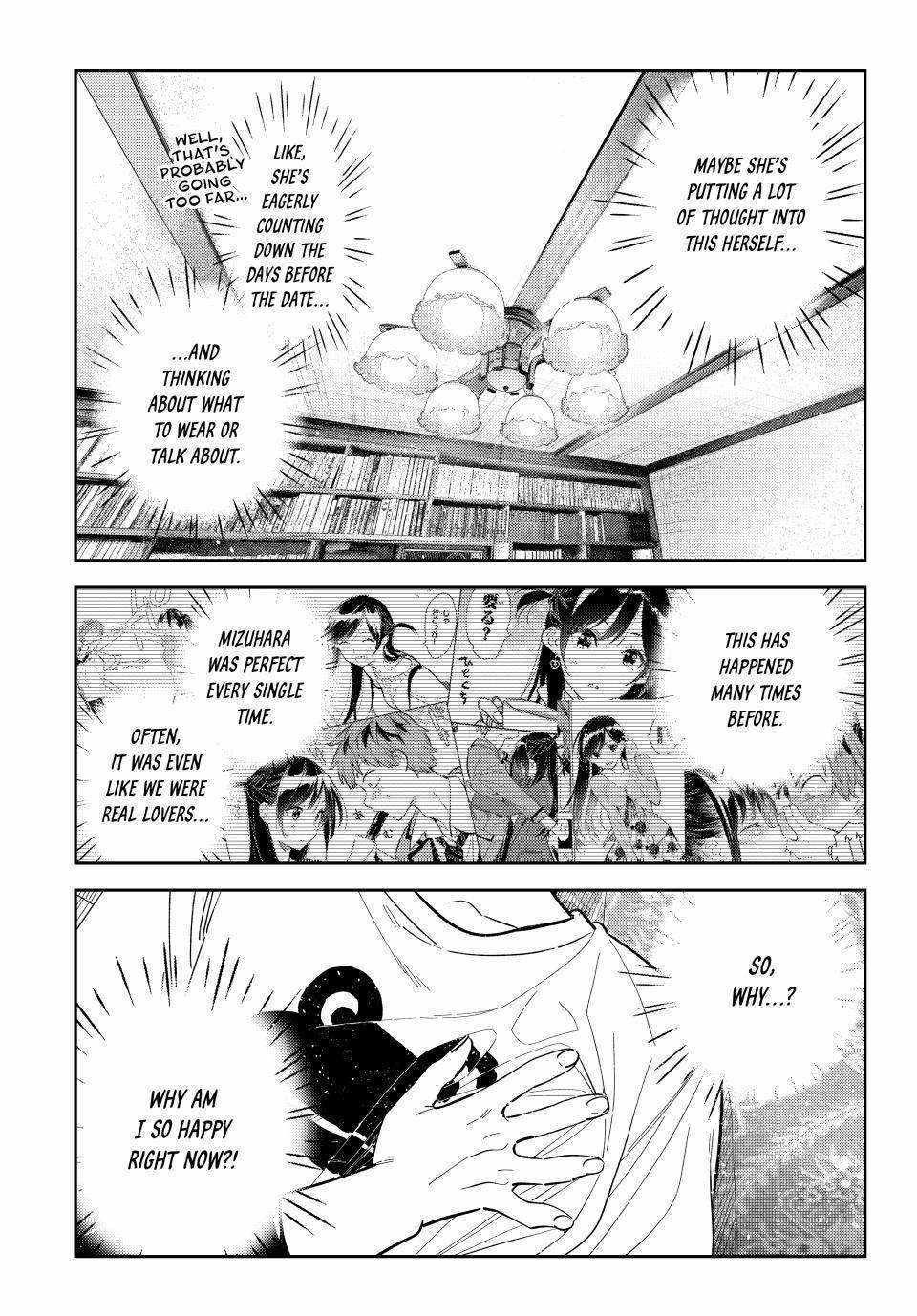 Kanojo, Okarishimasu Chapter 327 page 17 - Chapter 327: The Date and the Boyfriend (Part 7)