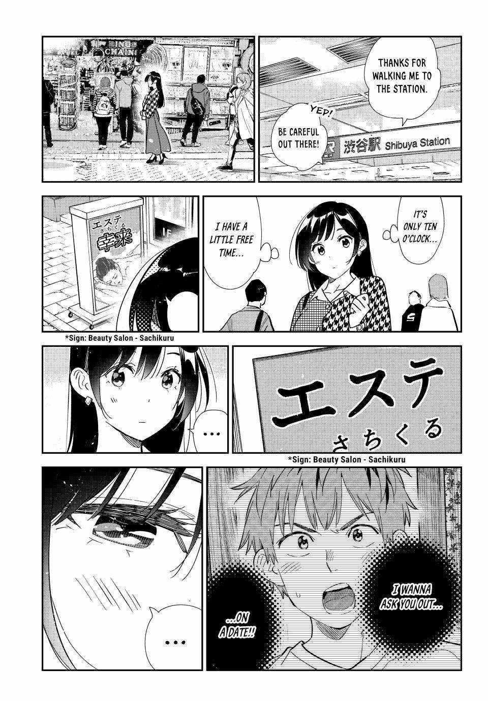 Kanojo, Okarishimasu Chapter 328 page 19 - Chapter 328: The Date and the Boyfriend (Part 8)