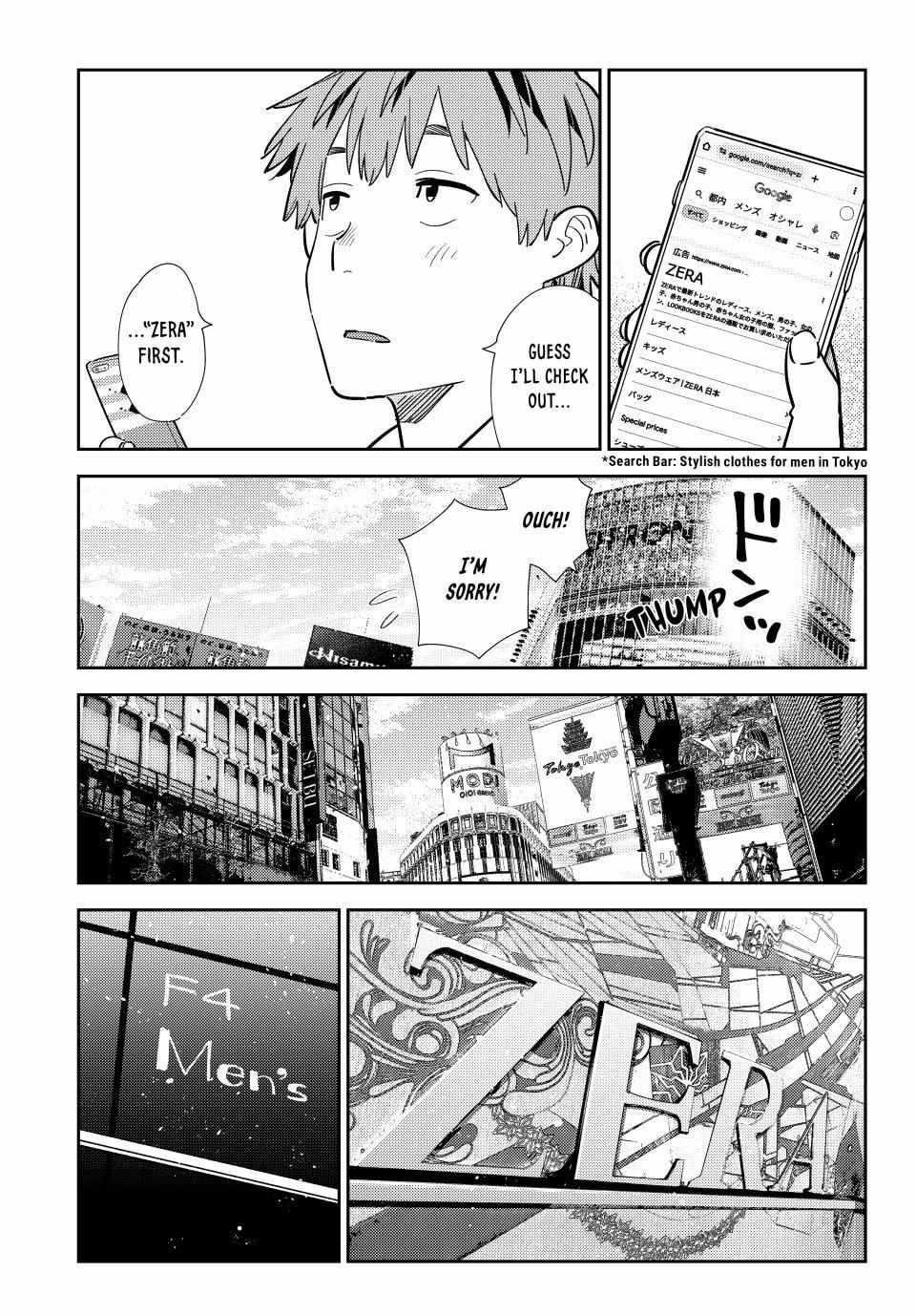 Kanojo, Okarishimasu Chapter 329 page 15 - Chapter 329: The Date and the Boyfriend (Part 9)