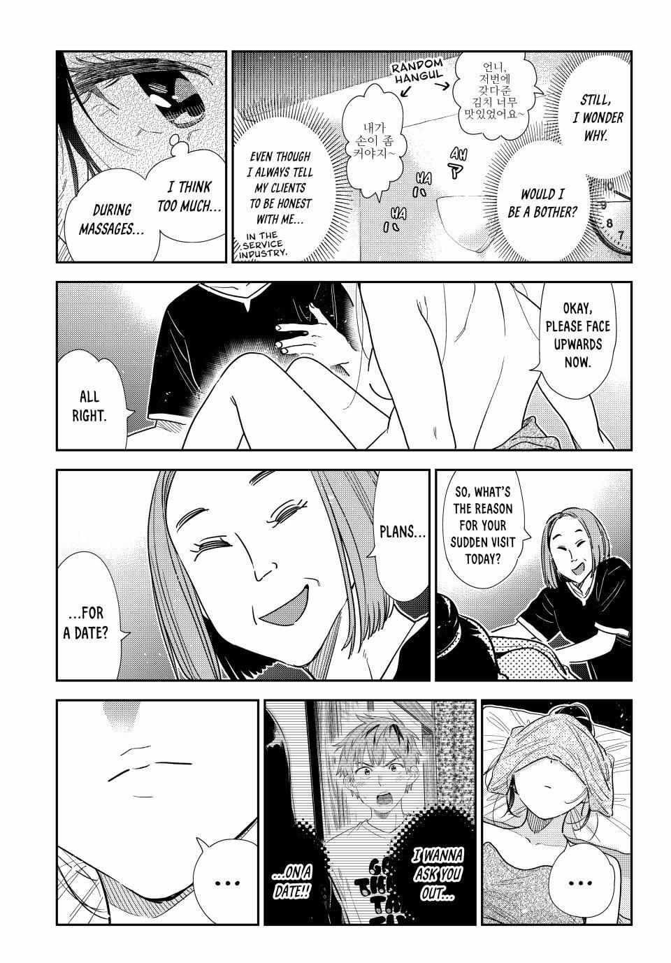 Kanojo, Okarishimasu Chapter 329 page 5 - Chapter 329: The Date and the Boyfriend (Part 9)