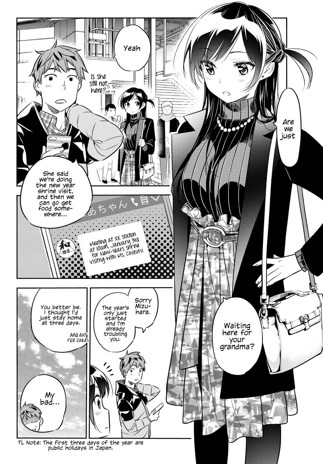 Kanojo, Okarishimasu Chapter 33 page 16 - Chapter 33: The Two Girlfriends Part 2