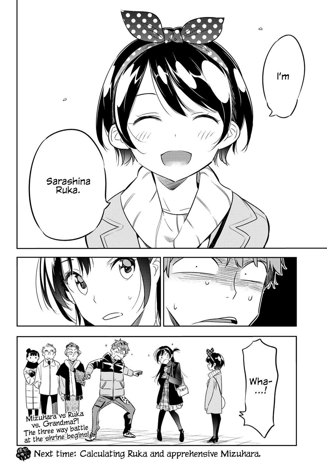 Kanojo, Okarishimasu Chapter 33 page 20 - Chapter 33: The Two Girlfriends Part 2