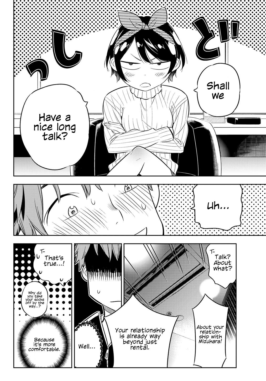 Kanojo, Okarishimasu Chapter 33 page 4 - Chapter 33: The Two Girlfriends Part 2