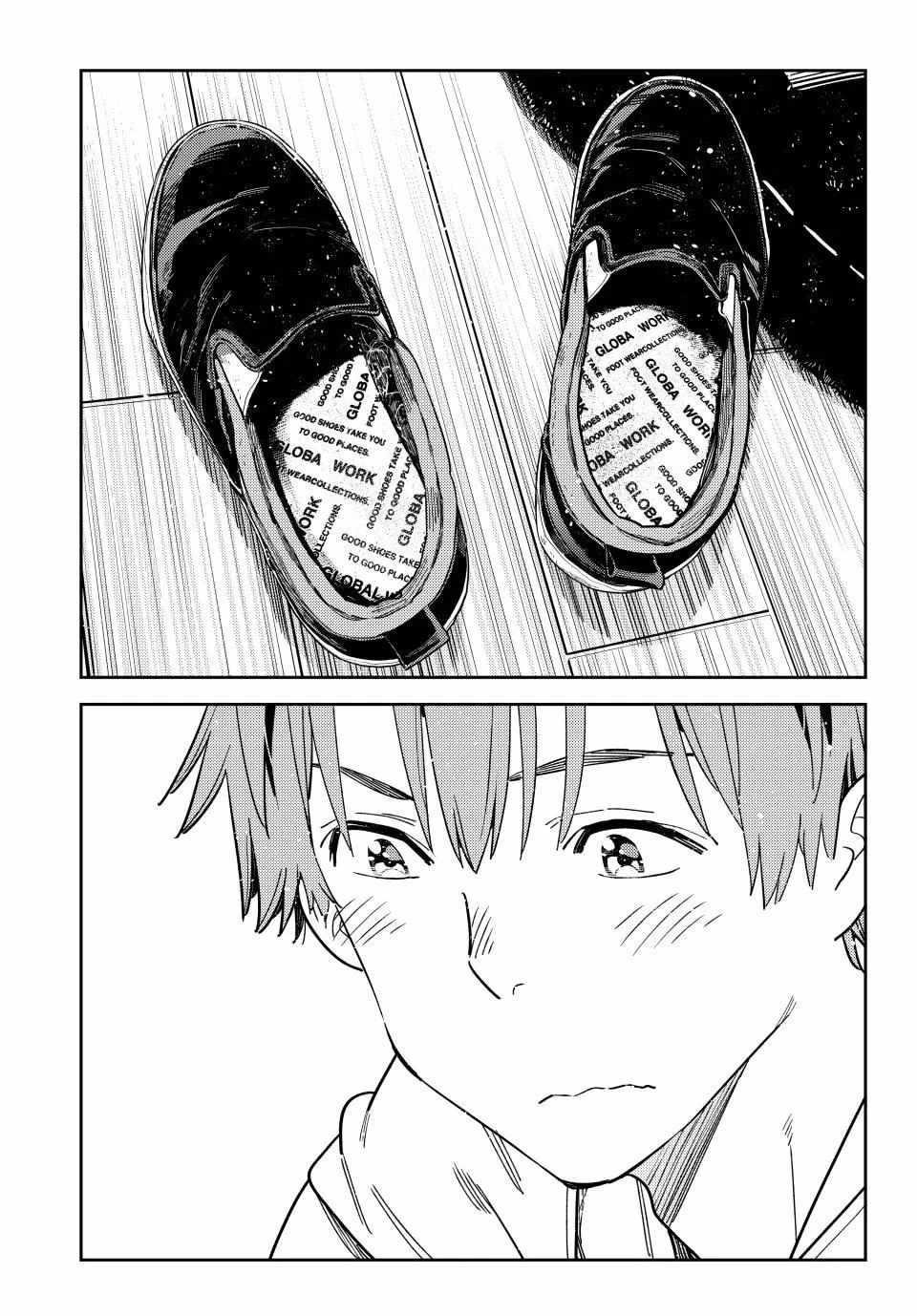 Kanojo, Okarishimasu Chapter 330 page 17 - Chapter 330: The Date and the Boyfriend (Part 10)