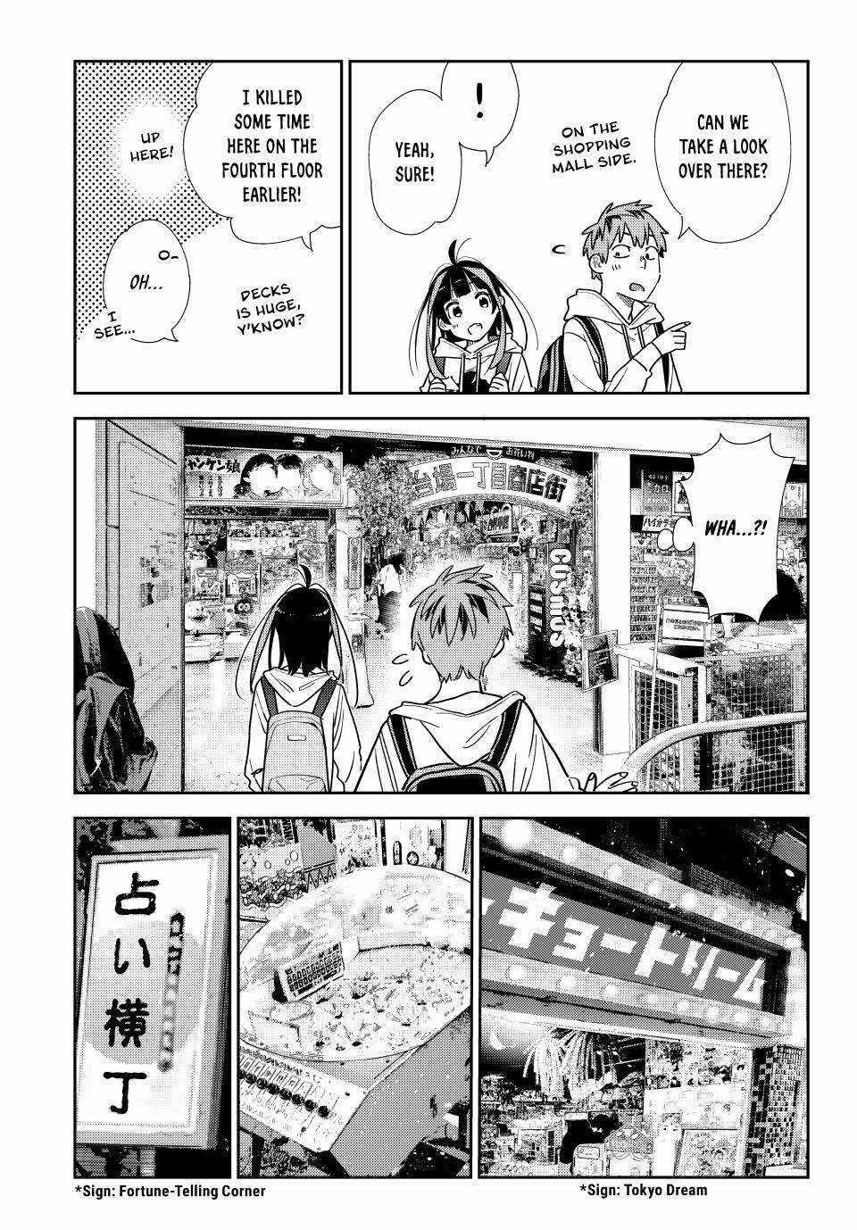 Kanojo, Okarishimasu Chapter 333 page 11 - Chapter 333: The Date and the Boyfriend (Part 13)