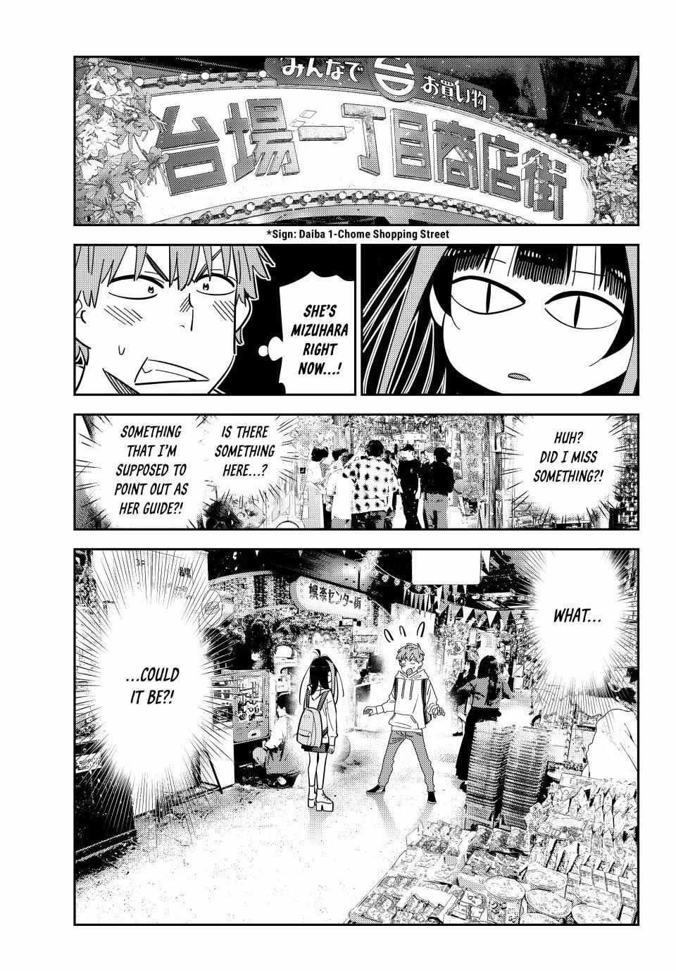 Kanojo, Okarishimasu Chapter 334 page 1 - Chapter 334: The Date and the Boyfriend (Part 14)