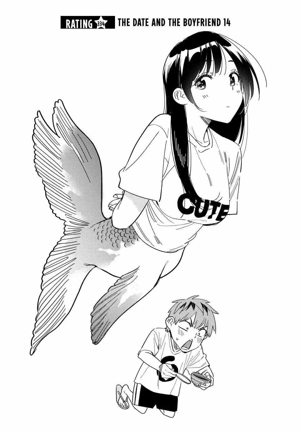 Kanojo, Okarishimasu Chapter 334 page 2 - Chapter 334: The Date and the Boyfriend (Part 14)