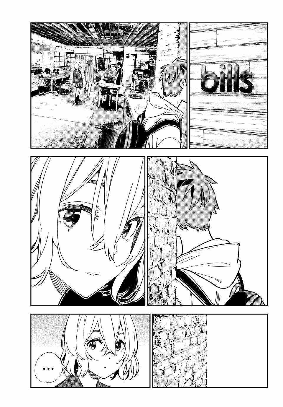 Kanojo, Okarishimasu Chapter 335 page 1 - Chapter 335: The Date and the Boyfriend (Part 15)