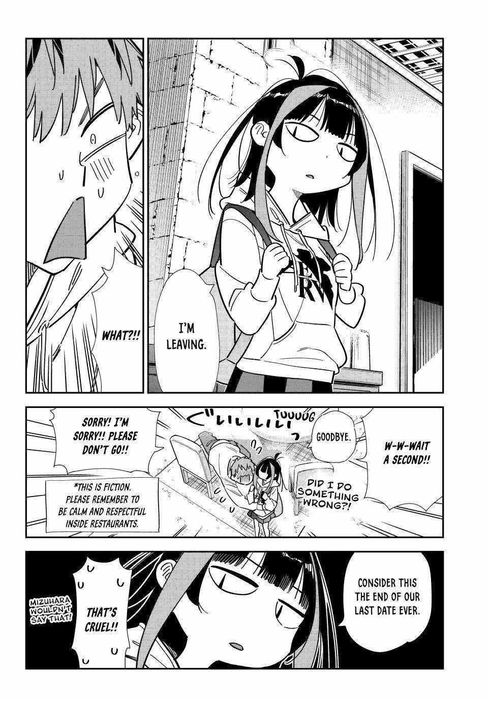 Kanojo, Okarishimasu Chapter 335 page 12 - Chapter 335: The Date and the Boyfriend (Part 15)