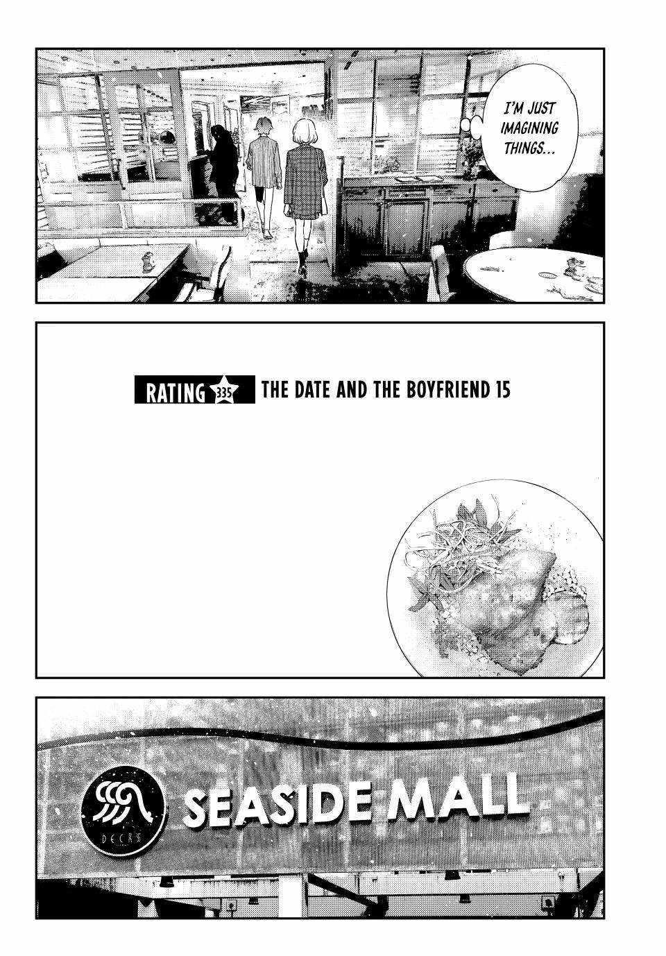 Kanojo, Okarishimasu Chapter 335 page 2 - Chapter 335: The Date and the Boyfriend (Part 15)