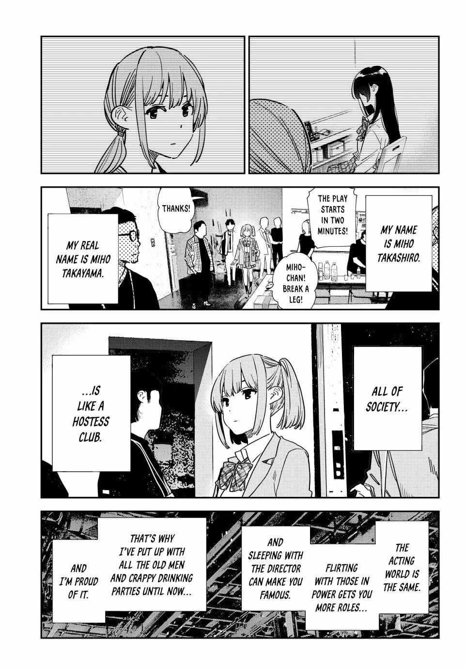 Kanojo, Okarishimasu Chapter 336 page 16 - Chapter 336: The Date and the Boyfriend (Part 16)