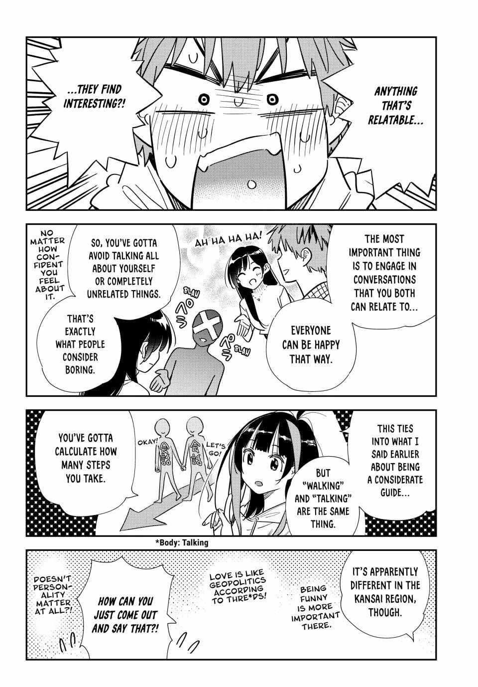 Kanojo, Okarishimasu Chapter 336 page 8 - Chapter 336: The Date and the Boyfriend (Part 16)