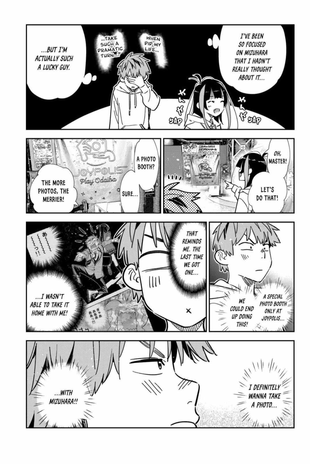 Kanojo, Okarishimasu Chapter 337 page 15 - Chapter 337: The Date and the Boyfriend (Part 17)