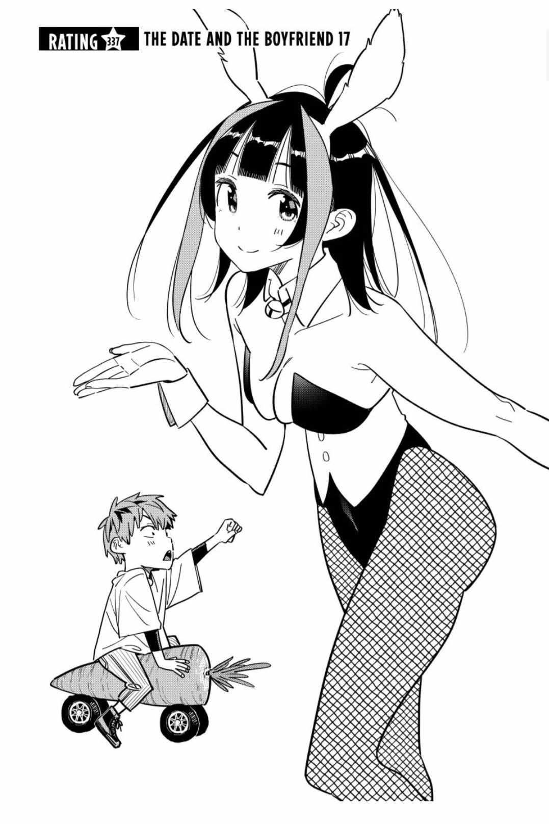 Kanojo, Okarishimasu Chapter 337 page 2 - Chapter 337: The Date and the Boyfriend (Part 17)