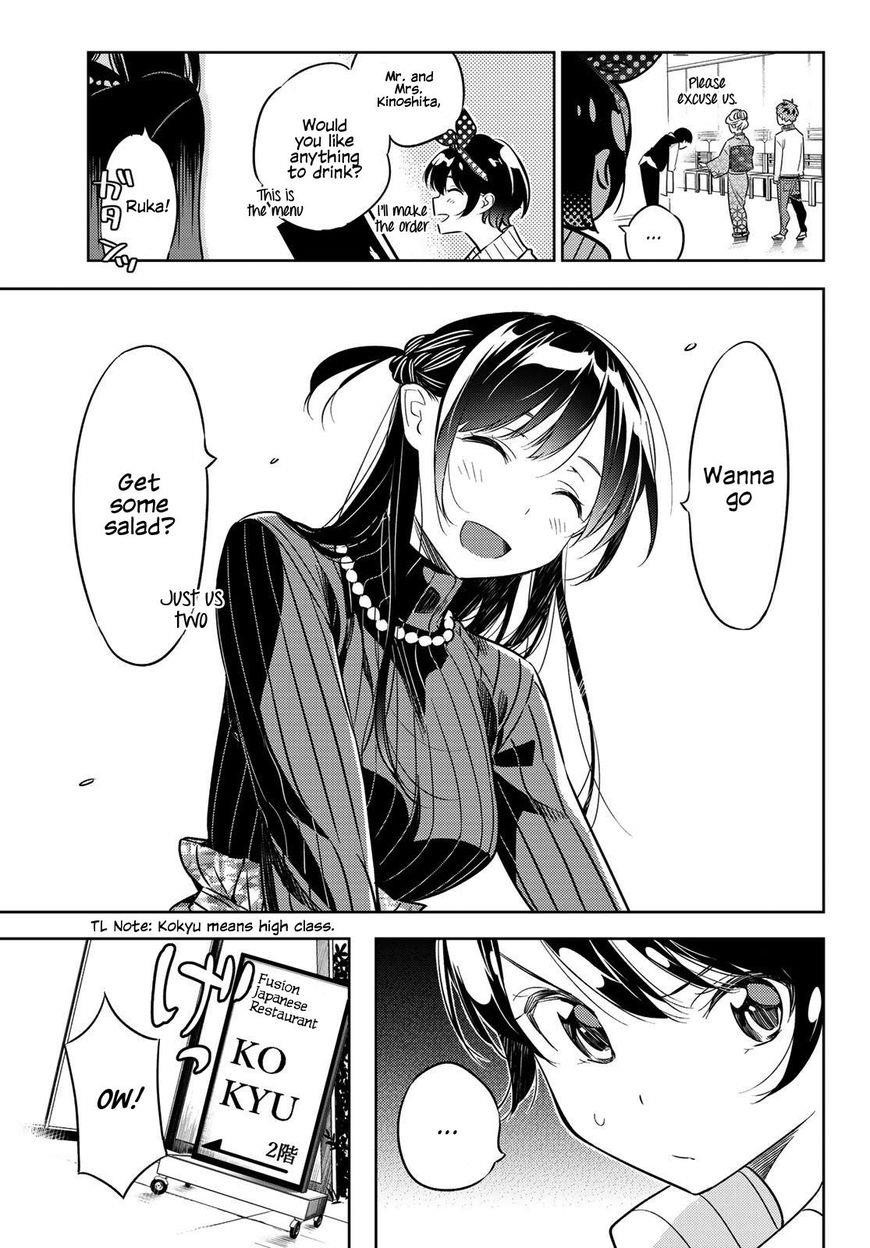 Kanojo, Okarishimasu Chapter 34 page 10 - Chapter 34: The Two Girlfriends Part 3