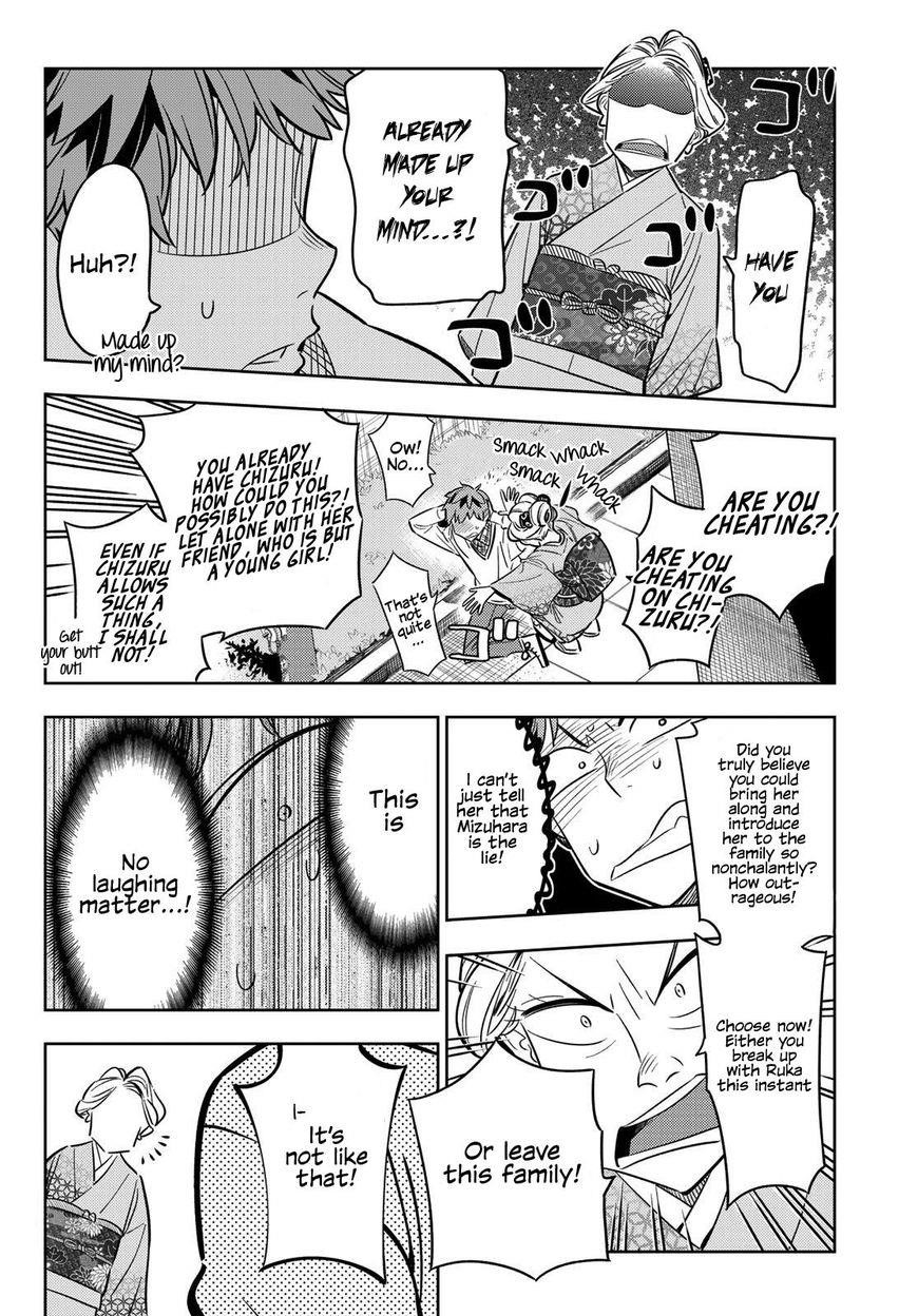 Kanojo, Okarishimasu Chapter 34 page 11 - Chapter 34: The Two Girlfriends Part 3